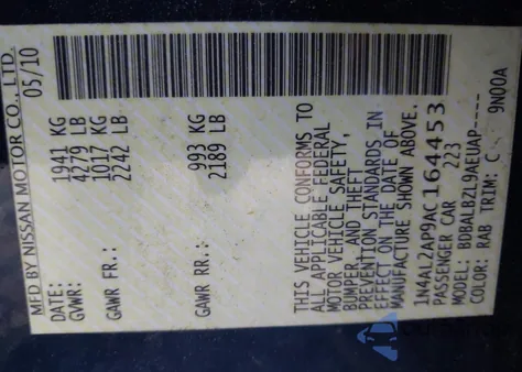 2010 Nissan Altima 2.5 S из США, поврежденный, VIN 1N4AL2AP9AC164453